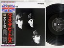 BEATLES WITH THE EMI/ODEON TOJP-7072 Japanese Pressing MONO OBI Vinyl LP