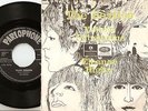 THE BEATLES YELLOW SUBMARINE & ELEANOR RIGBY NORWAY DANISH 45+PS 1966 PARLOPHONE