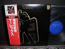 T. REX Electric Warrior Japan Rare LP RED OBI INSERT NM