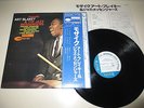 ART BLAKEY & THE JAZZ MESSENGERS - MOSIAC - BLUE NOTE JAPAN 1979 MINTY