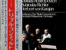 KARAJAN, HERBERT VON beethoven; the triple concerto in c EX/VG JAPA 15-0623-007