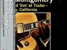 MONTGOMERY, WES full house EX/EX JAPAN DIW-9015 / RLP434 | 15-0626-163