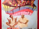 RAMC MOVEMENT Women killer  AFRO REGGAE nigeria og afrodisia lp HEAR 