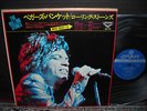 Rolling Stones Beggars Banquet Japan Orig. LP BIG OBI INSERT 1973