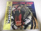 TYGERS OF PAN TANG - WILD CAT LP JAPAN w/OBI rare metal NWOBHM
