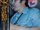 ART PEPPER / NO LIMIT LP w/Insert Orig Jazz JAPAN ISSUE