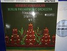 SAX 2357 *BLUE/SILVER* KARAJAN* CONDUCTS *TCHAIKOVSKY SYMPHONY NO.4* BPO* NM