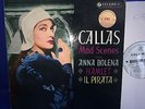 SAX 2320 *BLUE/SILVER* MARIA CALLAS* sings *MAD SCENES* HAMLET etc *RESCIGNO*