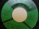EXITS you got to have money / under the street lamp 45 on GEMINI – soul – LISTEN