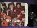Pink Floyd 'The Piper At The Gates Of Dawn' LP UK PRESS