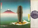 CAMEL nude SKL 5323 A2/B2 early press in gatefold sleeve uk decca LP PS EX/EX