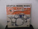 UNIVERSAL RECORD Raro promo taiwan con 1 brano dei Beatles 10