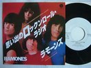 PROMO WHITE LABEL / RAMONES DO YOU REMEMBER ROCK'N' ROLL RADIO / 7INCH 45RPM