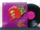 RIPPLE BLAST SINGERS Funny Girl a la SOUL vinyl LP
