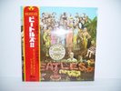 Beatles / ST. Peppers Lonely Hears Odeon Red Wax Obi Japan LP OP-8163