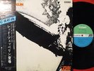 LED ZEPPELIN S/T Same JAPAN GRAMMOPHON 1st ISSUE WITHDRAW LP CZ Sale OBI SMT1067