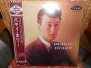 LP  BUDDY HOLLY - s/t    JAPAN   Rainbow Series    w/OBI   1985   MINT