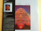 Pharaoh Sanders Elevation Vinyl LP - Audiophile Soul Jazz Ltd Reissue 45RPM