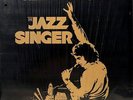 * MFSL - 1-071 - NEIL DIAMOND - JAZZ SINGER - JAPAN PRESSING - SHRINK WRAP *