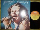 JANIS JOPLIN, FAREWELL SONG, LP 1982 UK 1ST PRESS A-1/B-1 EX+/EX