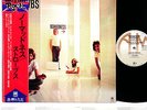STRAWBS nomadness JAPAN orig LP w/OBI rare