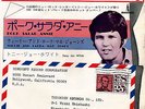 Tony Joe White 1970 Polk Salad Annie / Willie And Laura Mae Jones Japan Promo 7