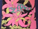 POWER PLANT   The GOLDEN DAWN acid psych LP INTERNATIONAL ARTISTS OG PRESS IALP4