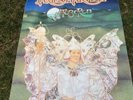 Barclay James Harvest Octoberon Original 1976 Poster Hippy Art Poster Pop Art