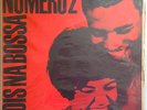 ELIS REGINA Jair Rodrigues Dois Na Bossa Brazilian lp