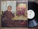 Juanito Marquez y su Combo - TUMBAO No. 1/  MAMBO JAZZ - CUBA EGREM LP HEAR
