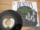 french sp Beatles, The ?– All Together Now / Hey Bulldog