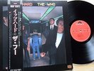 THE WHO JAPAN IMPORT IT'S HARD 12