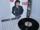 Michael Jackson - Bad | FOC | Epic  1987 | Near Mint | Cleaned Vinyl LP