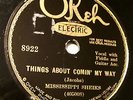 Mississippi Sheiks-Electric OKeh 8922 Things About Comin' My Way (Atlanta 1931)
