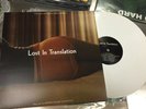 Lost In Translation - 12