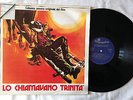 MUSIQUE DE FILM VINYLE 33 TOURS 