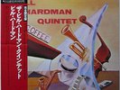 Bill Hardman Quintet on Savoy - Japan King LP MONO NM
