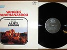 LP VANGELIS La fete sauvage OST (Cam 76 ITALY) new age ambient unique RARE NM