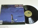 Pink Floyd San Tropez, 1970, vinyl album