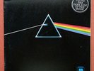 PINK FLOYD-DARK SIDE OF THE MOON YUGOSLAVIAN QUADRAPHONIC LP 1973