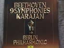 Beethoven 9 Symphonies Von Karajan Berlin Philharmonic LP BOX SET - Unplayed 12