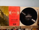smetana ma vlast kubelik 2lp sxl 2064/5 decca wbg ed1 ex/ex