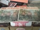 THE SPEAKERS De Ingeson MEXICO ORIGINAL PSYCH MONSTER POKORA 6* NM 2ND LAST COPY