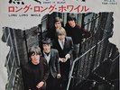 Rolling Stones Paint It, Black Japan 7