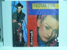 CULTURE CLUB - IT'S A MIRACLE UNOFFICIAL  LP