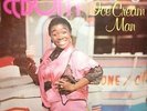 EBONY ICE CREAM MAN SOUTH AFRICA 80S