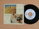 MAURICE JARRE La generation du desert EP VEGA