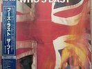 THE WHO WHO'S LAST JAPAN VINYL DOUBLE 2LP WITH OBI NEARMINT P-6197/98 PIONEER
