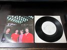 Talking Heads Air Japan Promo White Label Vinyl 7 inch Single 7
