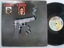 WILLIE COLON & HECTOR LAVOE Vigilante LATIN LP FANIA